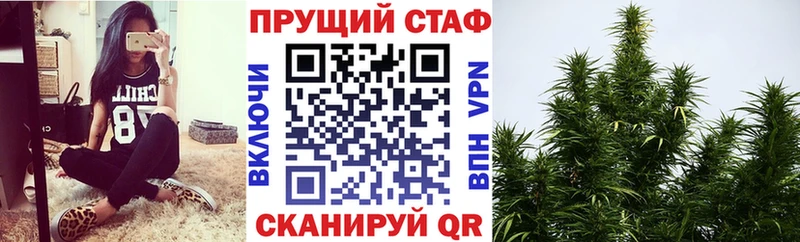 Купить наркоту Волхов СОЛЬ  Псилоцибиновые грибы  Каннабис  Амфетамин  COCAIN  ГАШИШ 