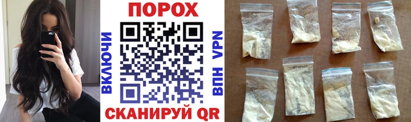 АМФ VHQ  Волхов 