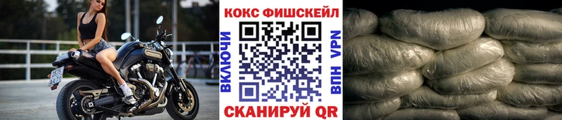 КОКАИН VHQ  Волхов 