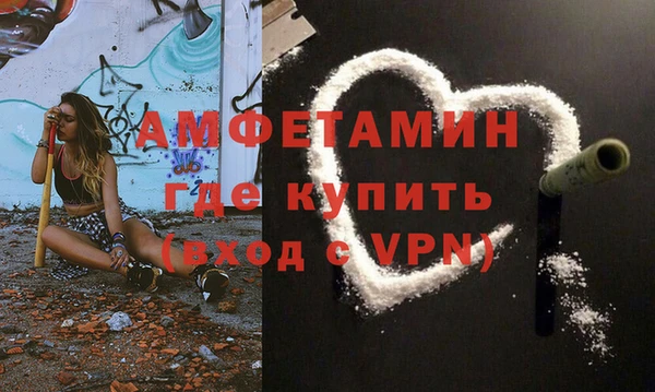 кокс Володарск