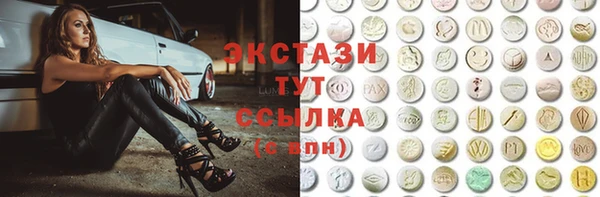 кокс Володарск