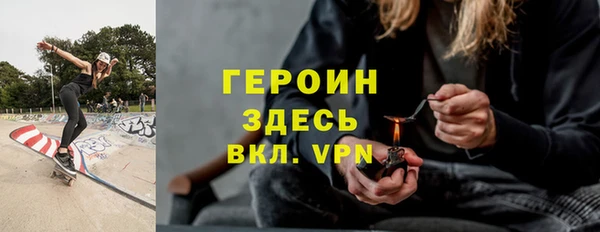 шишки Волосово