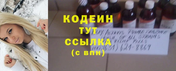 кокс Володарск