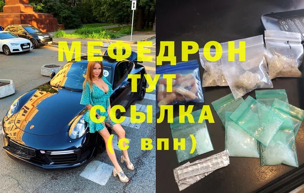 кокс Володарск