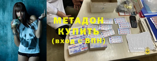 кокс Володарск