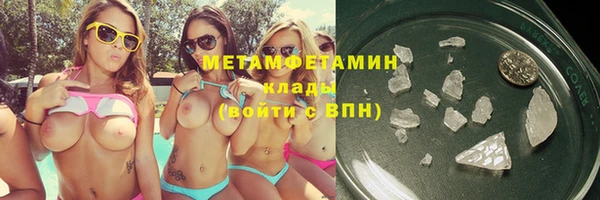 кокс Володарск