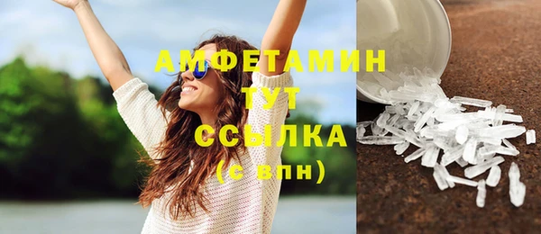 кокс Володарск