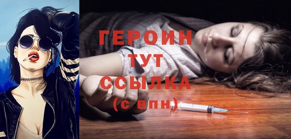 кокс Володарск