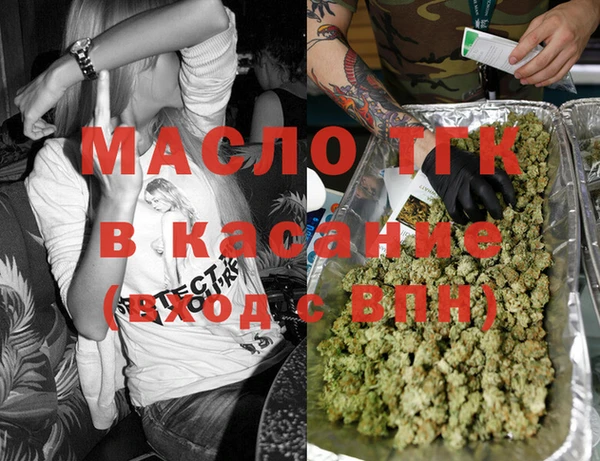 шишки Волосово