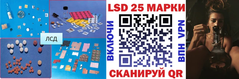 цена наркотик  Волхов  ЛСД экстази кислота 