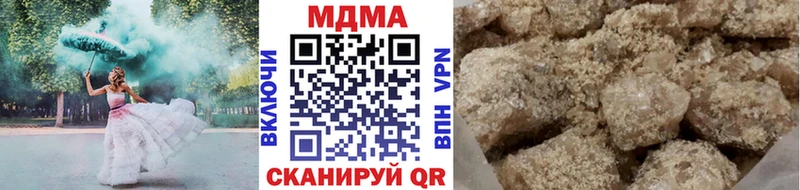 shop как зайти  Волхов  MDMA Molly 