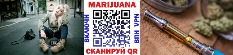 цены   Волхов  Бошки Шишки план 